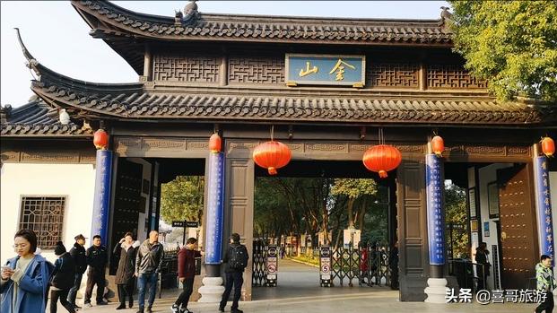 合肥市泰州路是哪个区