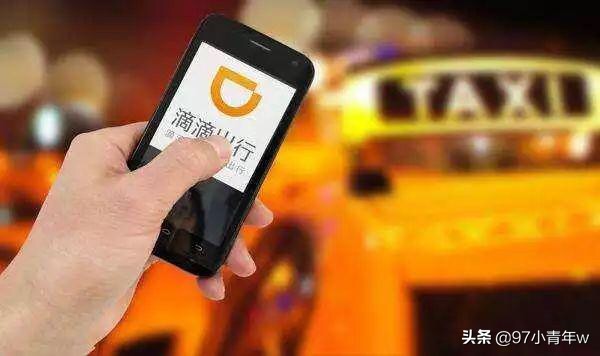 滴滴出行武汉豪华车型是什么车？