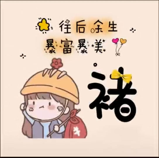 海外生活闺蜜头像，海外生活vlog