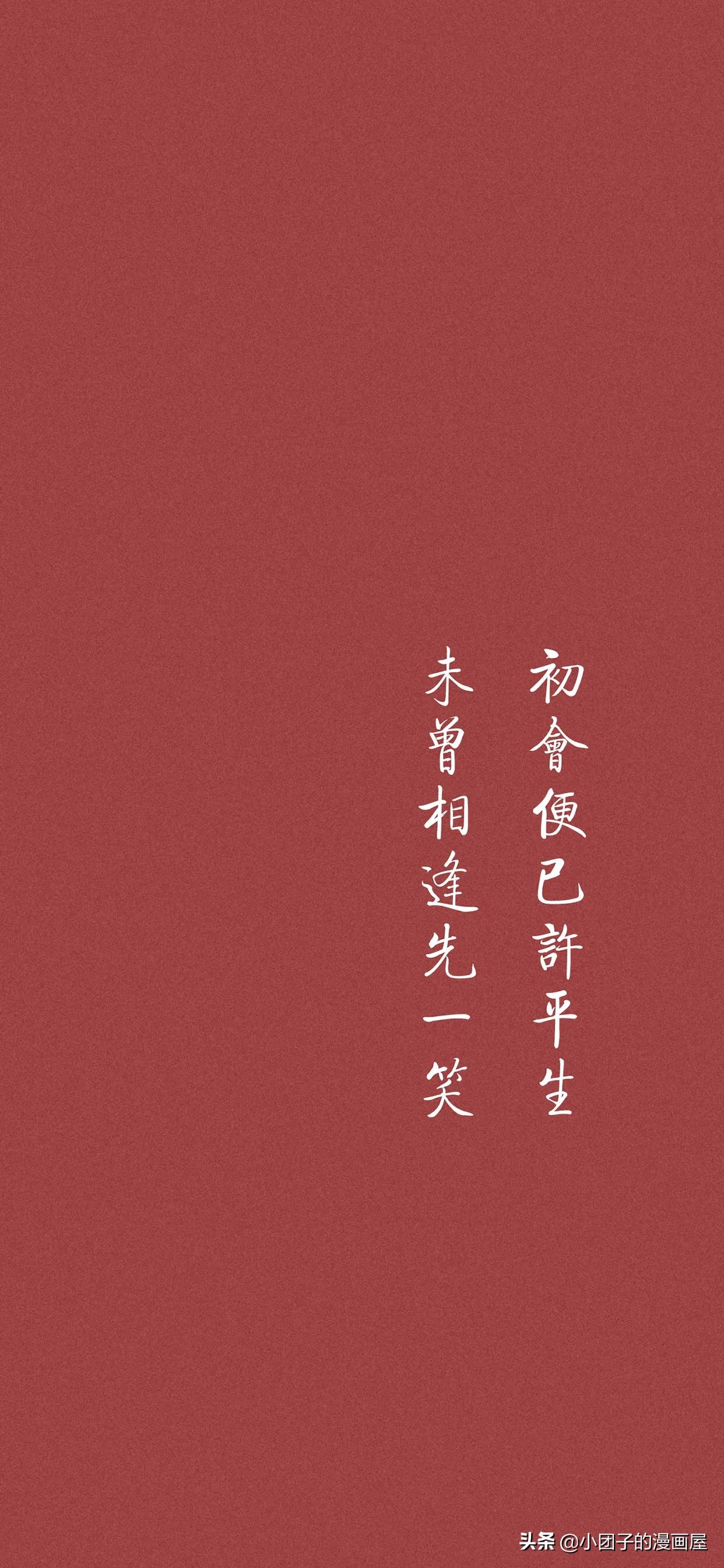 免费动漫，免费动漫软件下载