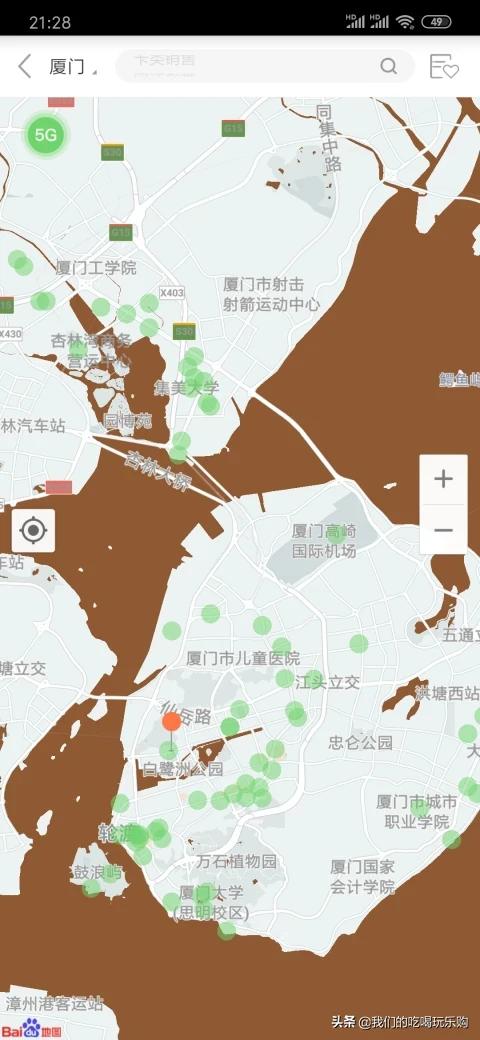 厦门市5g网络什么时候全部覆盖
