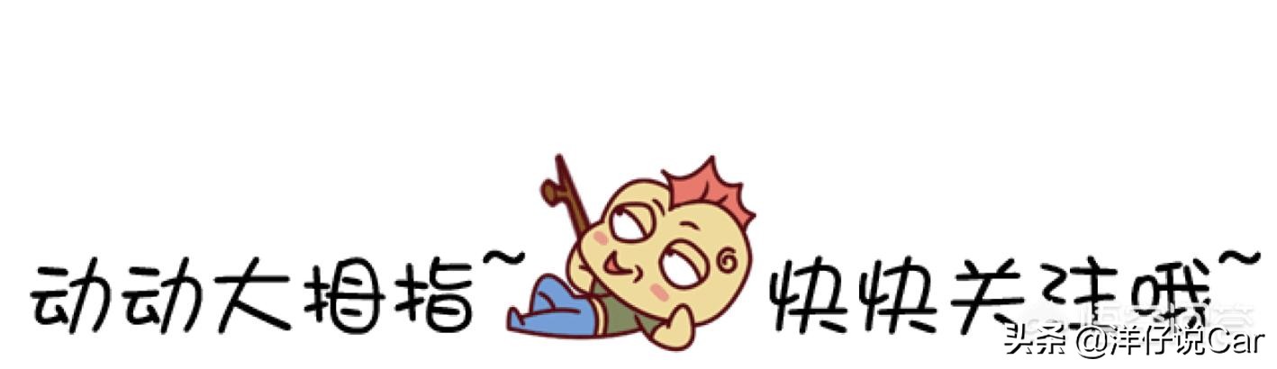 奔驰e级改款
