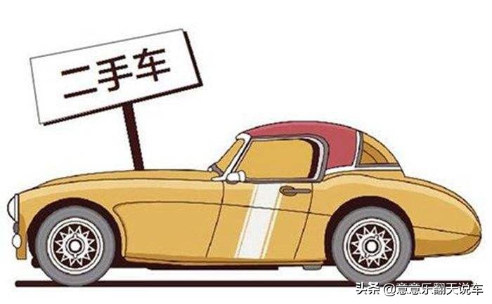 奥迪a4二手车多少钱
