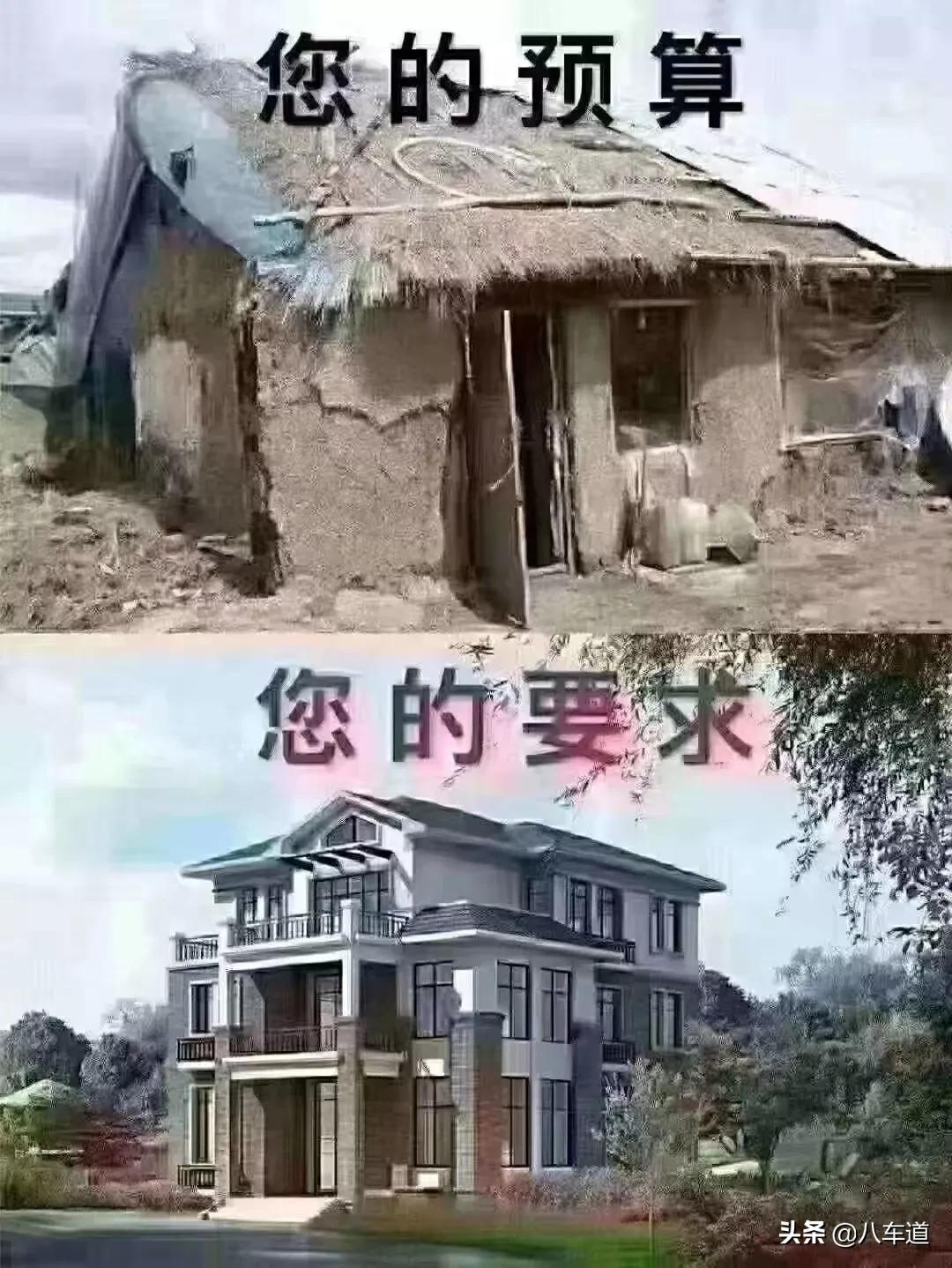 奔驰 面包车