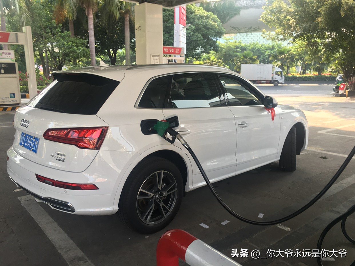 奥迪q5l怎么样