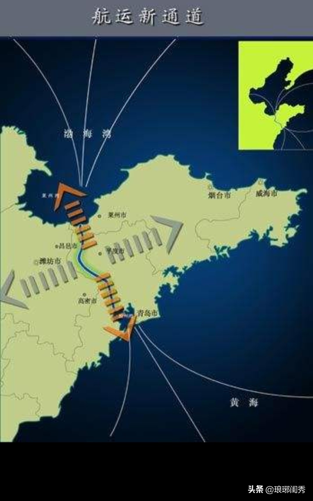 胶东半岛（胶东半岛具体是指哪？）