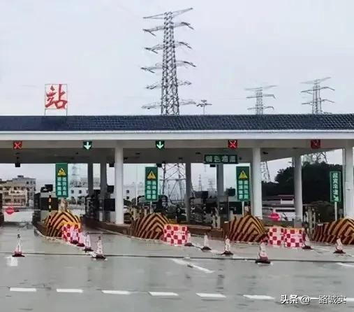 广州市到从化过路费多少