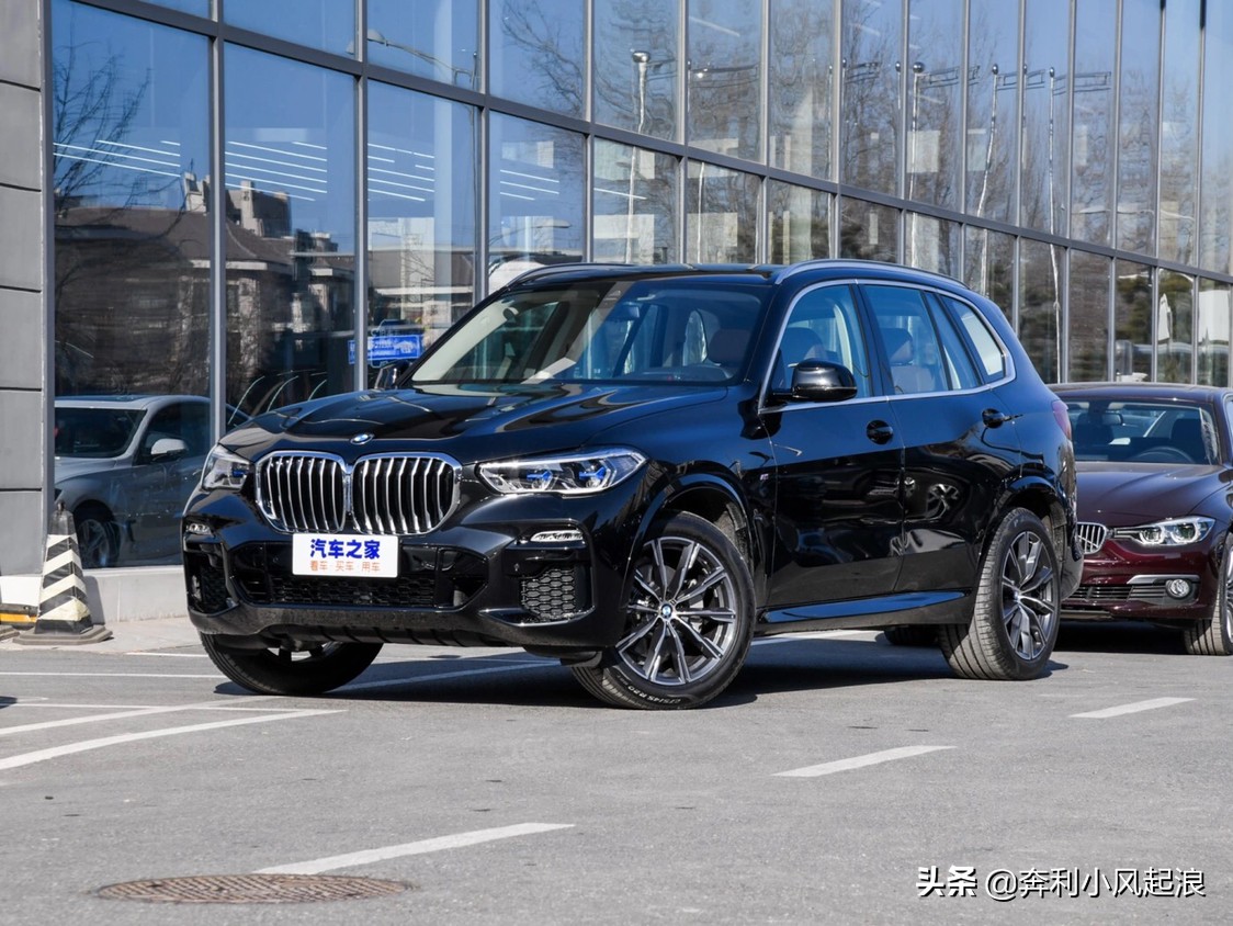 2019款宝马x5