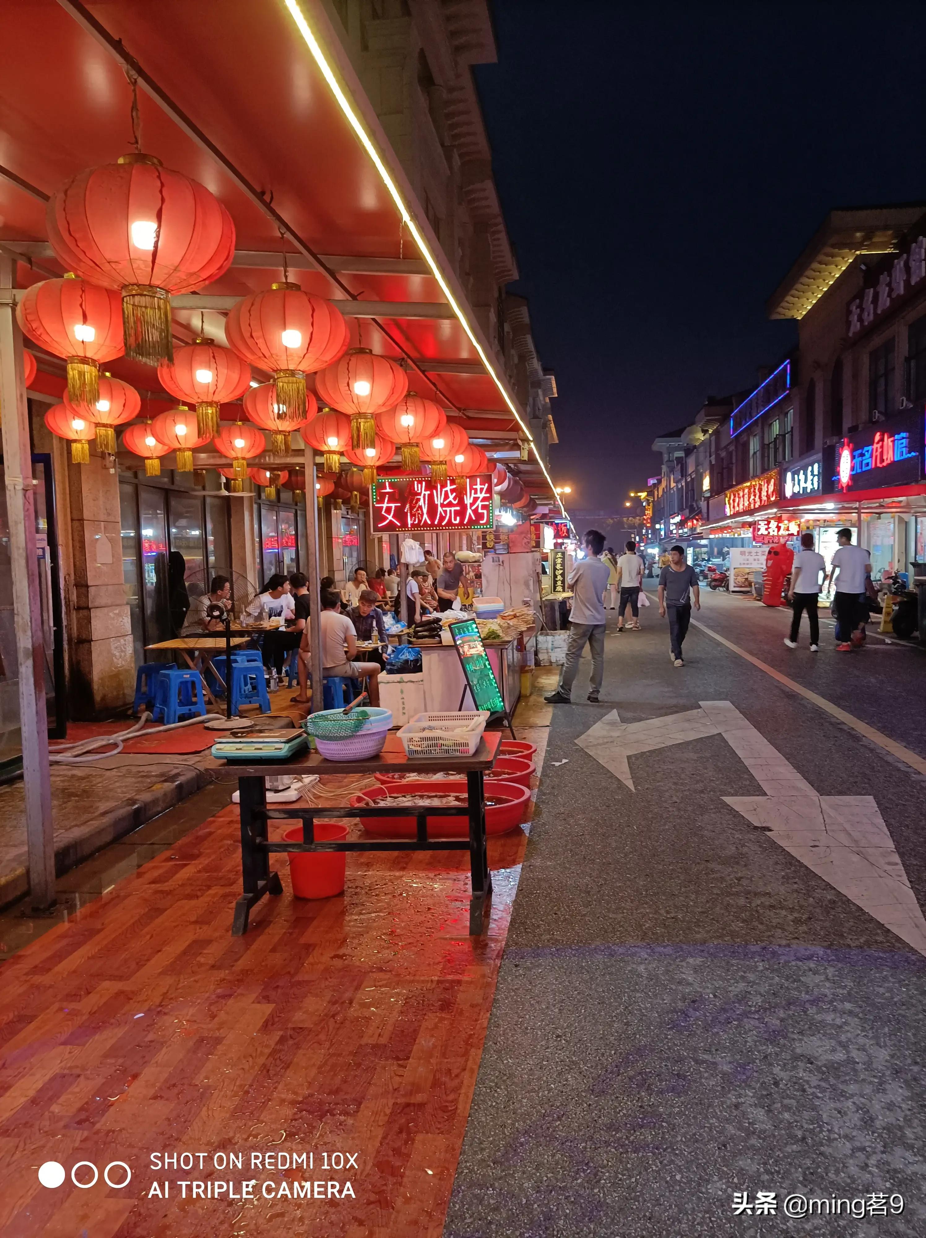 无锡市哪里有大排档店