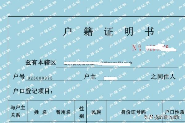 无锡市在哪里领社保卡
