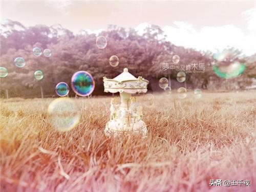 [不折叠输入法]微脉输入法怎么用不折叠？