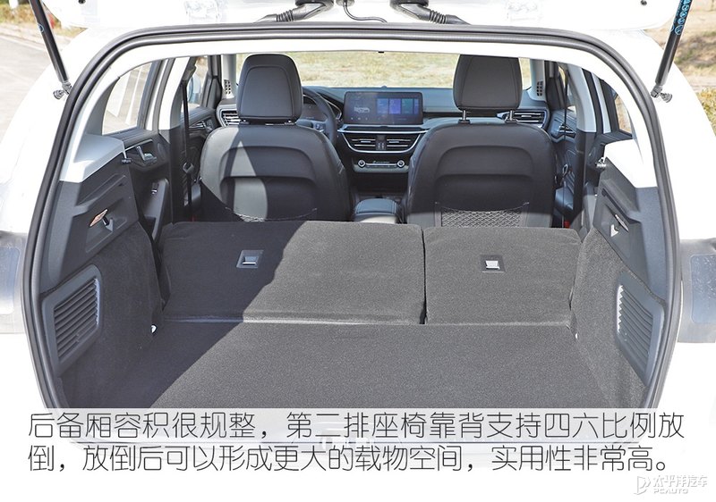 福特福克斯二手