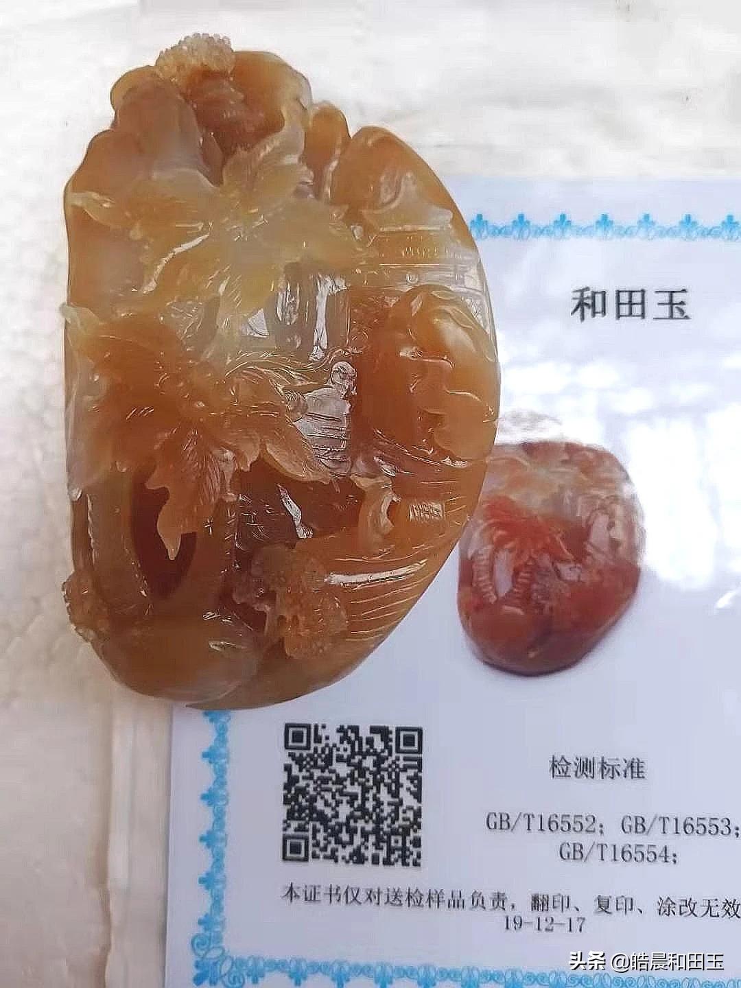 汽车挂件汽车报价大全,汽车挂件图片价格
