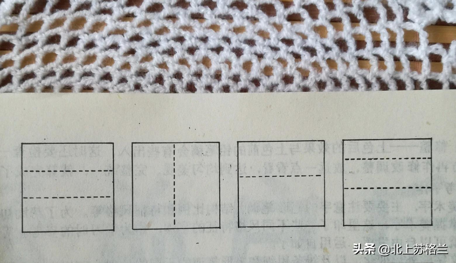 立体数字怎么画1的立体数字怎么画