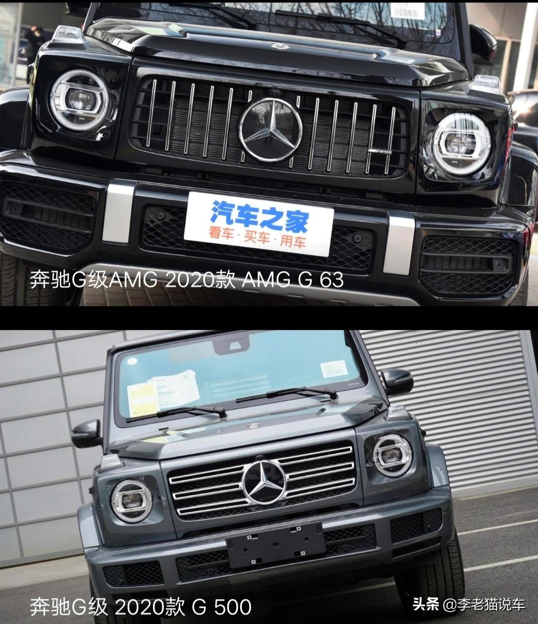 奔驰改amg