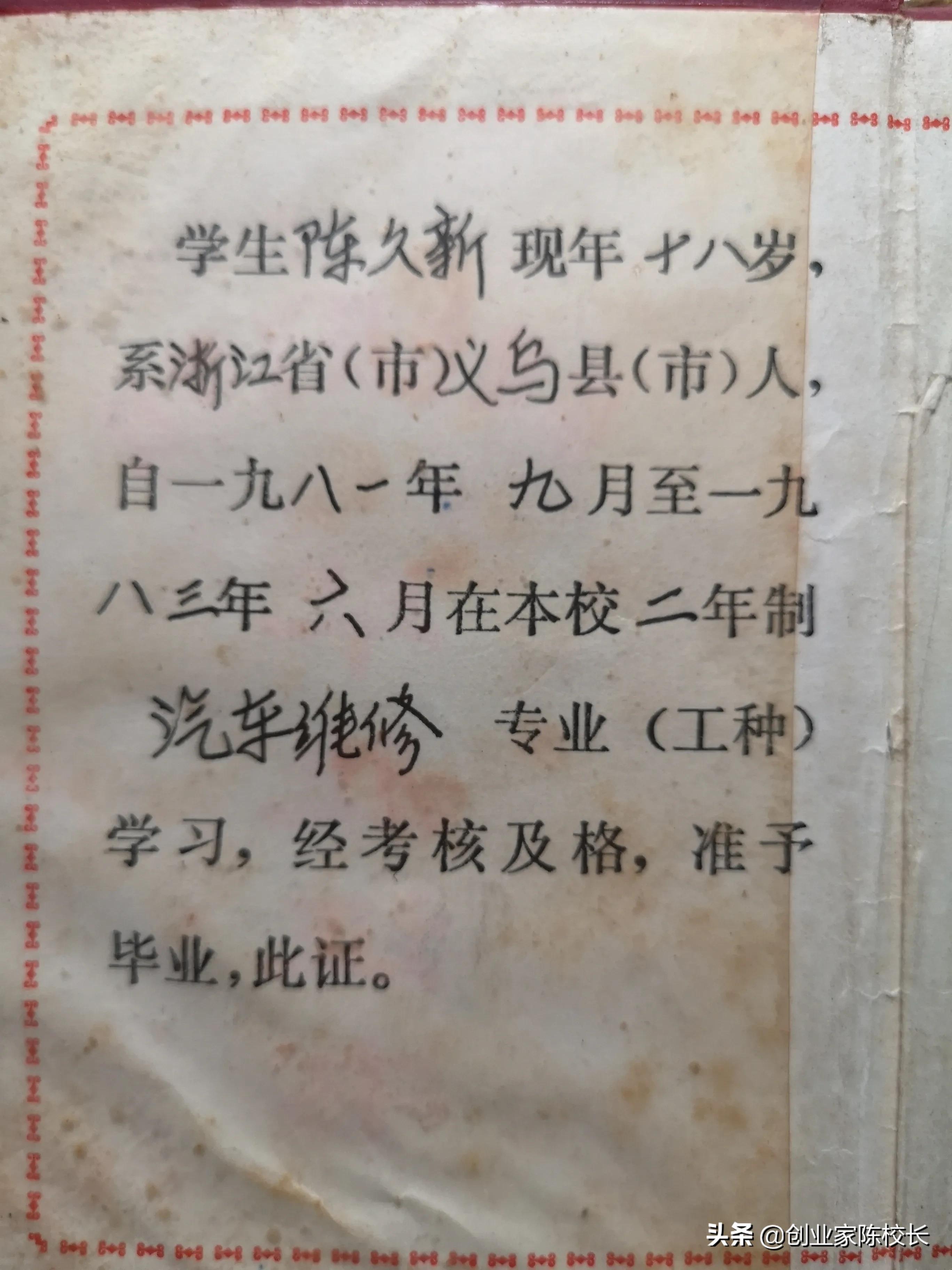 [高速路突现行人]如果在高速公路上避让行人而发生了交通事故，责任在谁？