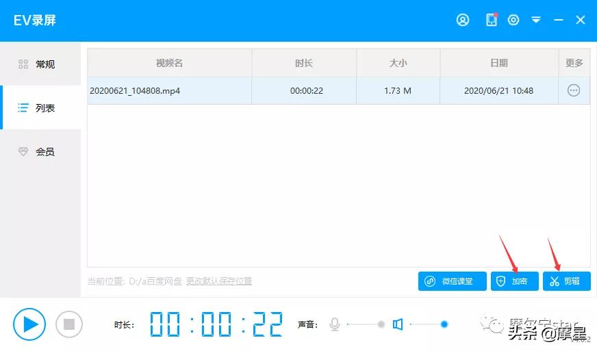 电脑免费录屏软件电脑免费录屏软件不限时长有哪些 电脑免费录屏软件电脑免费录屏软件不限时长有哪些