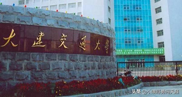 大连市什么车畅销的多