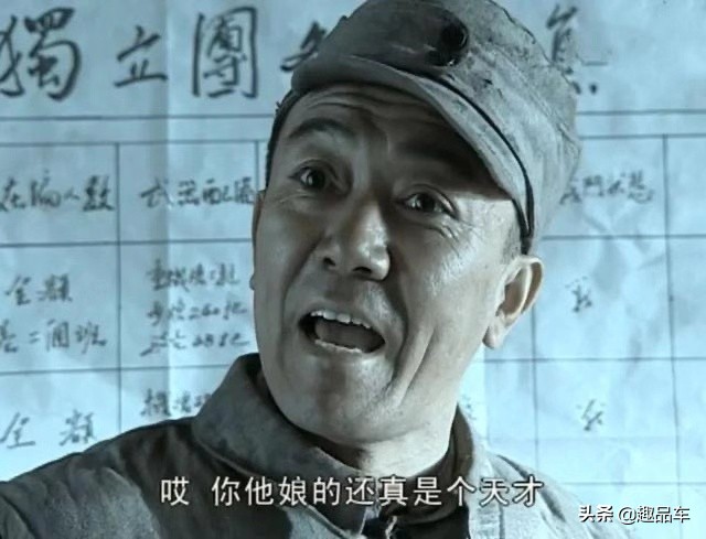 奔驰日本