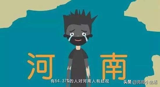 河南理工大学鹤壁工程技术学院怎么样？