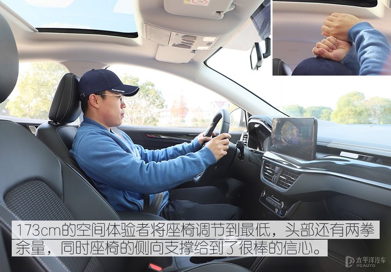 福特福克斯二手