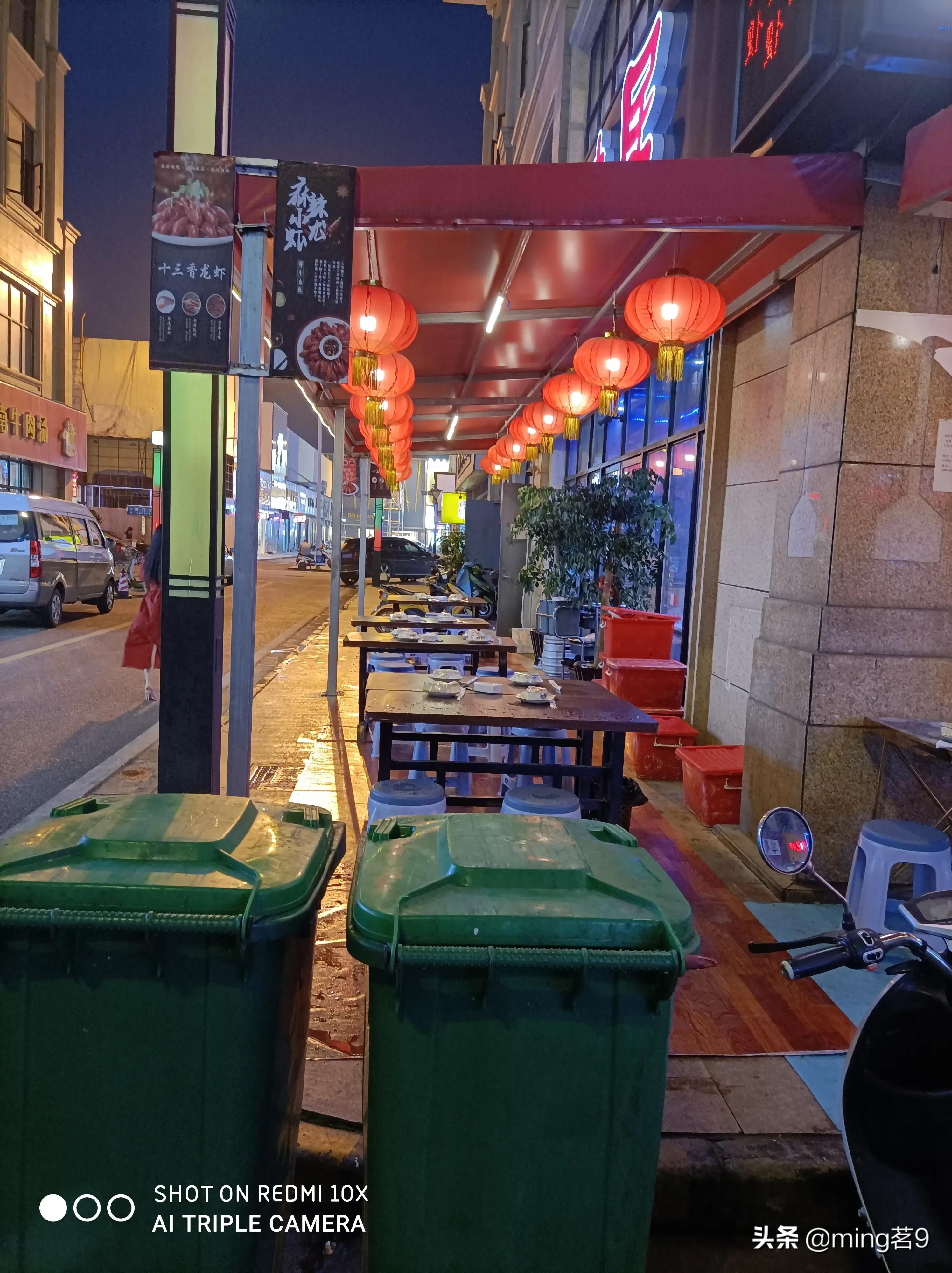 无锡市哪里有大排档店
