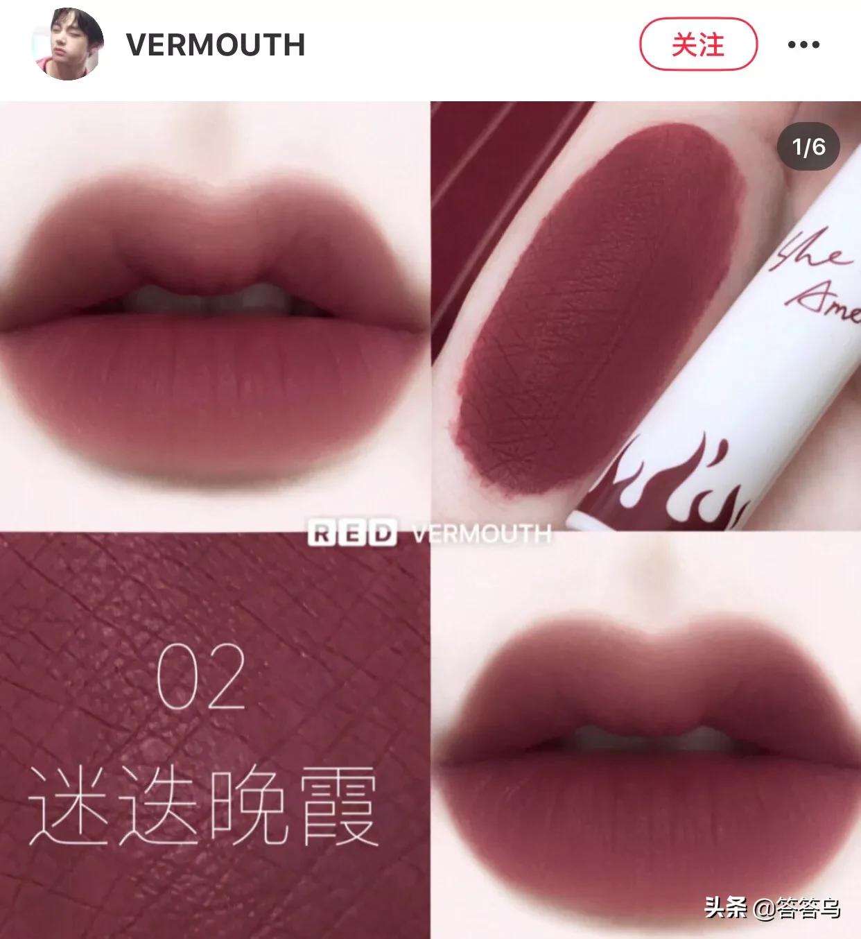美妆师种草好物推荐
