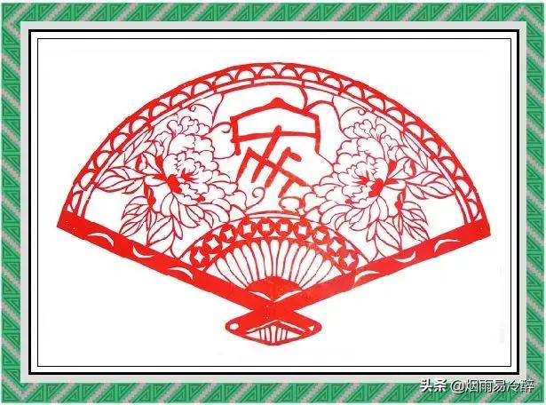 [26户轮流照顾20年]父亲不能自理，轮流伺候，我出一千块钱让哥哥替我伺候，可以吗？