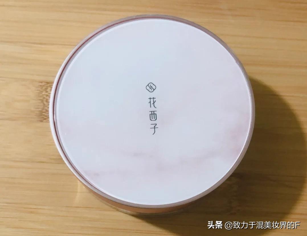 国货美妆好物直播
