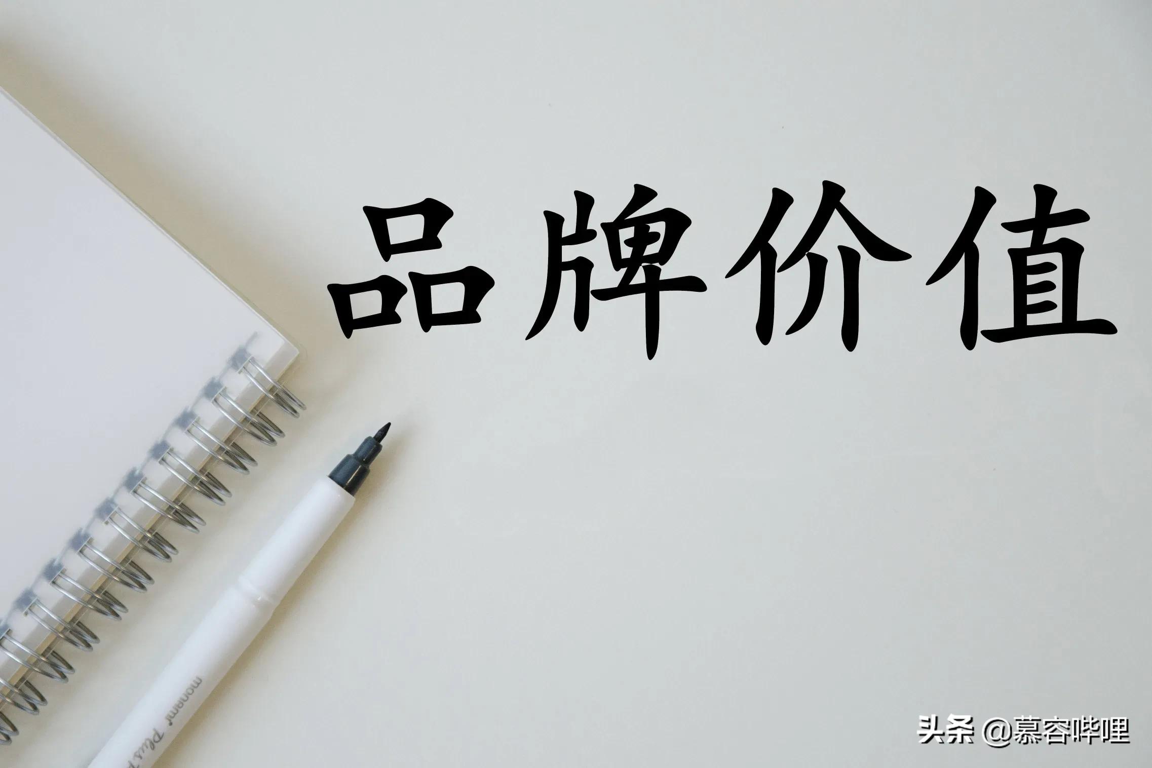 少儿保险消费者意愿分析，少儿保险消费者意愿分析报告