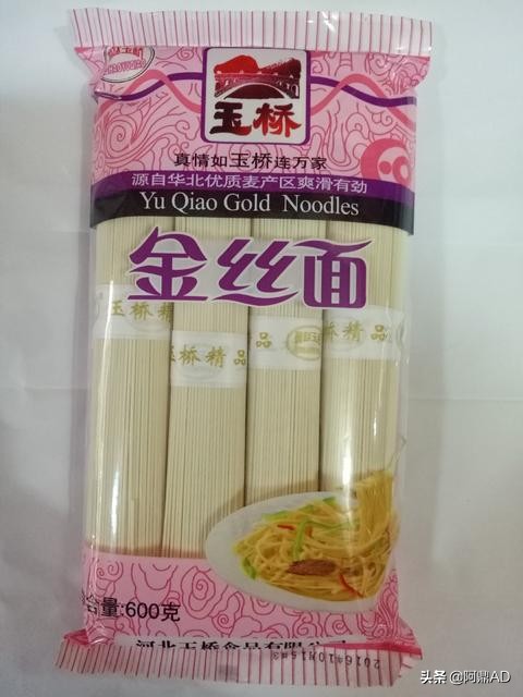 百度地图强制看广告