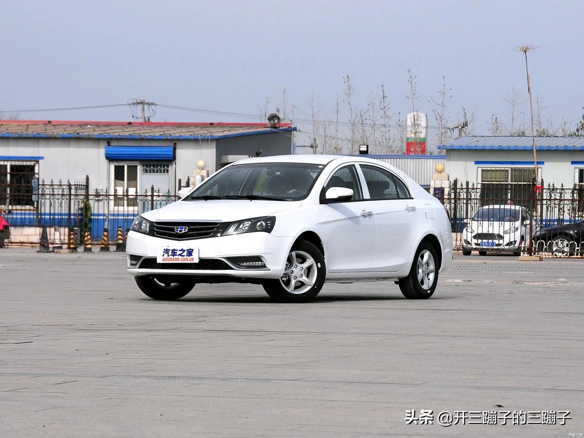 汽车报价大全11万左右,汽车报价大全11万左右图片