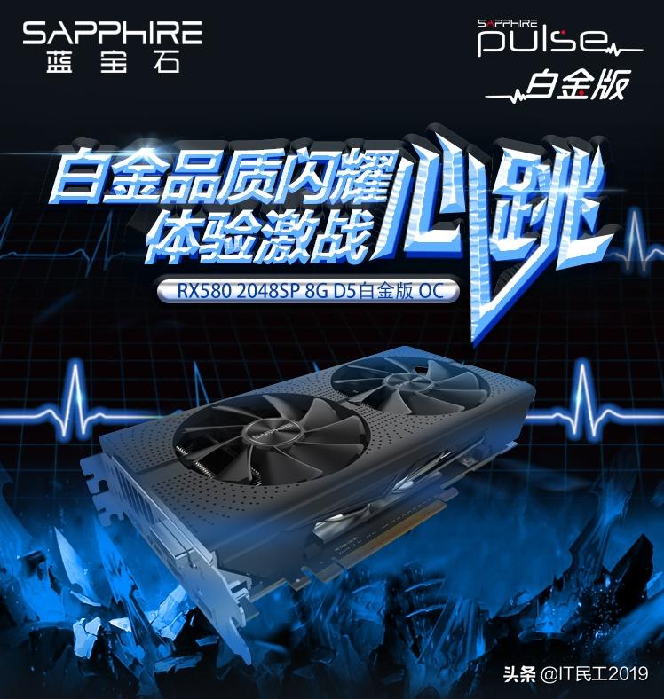 3500元电脑配置cpu