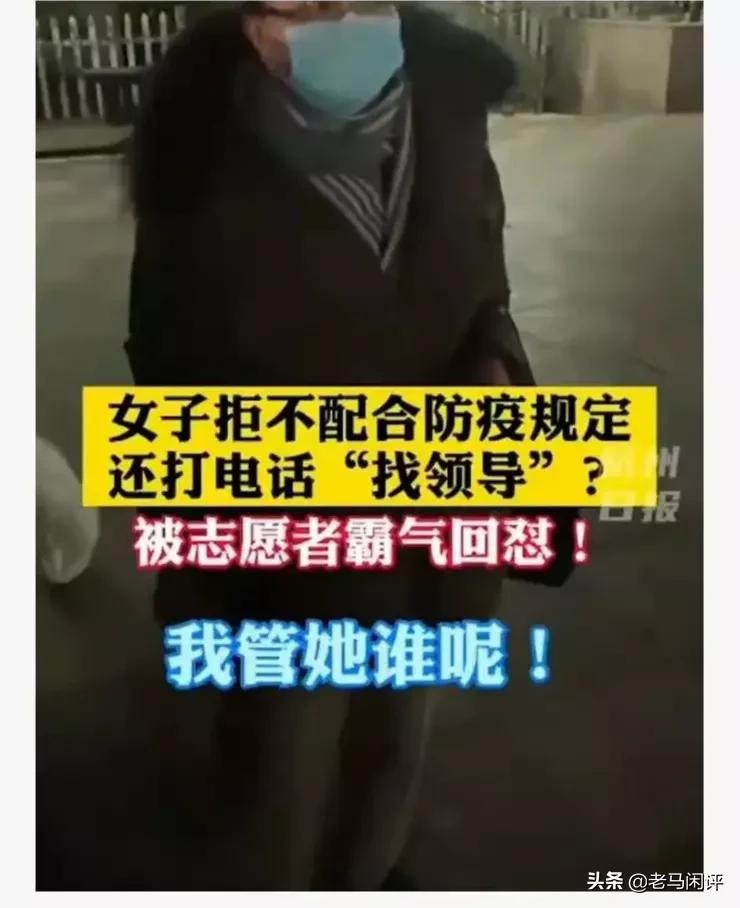 大连市街道书记什么级别 大连市街道书记什么级别