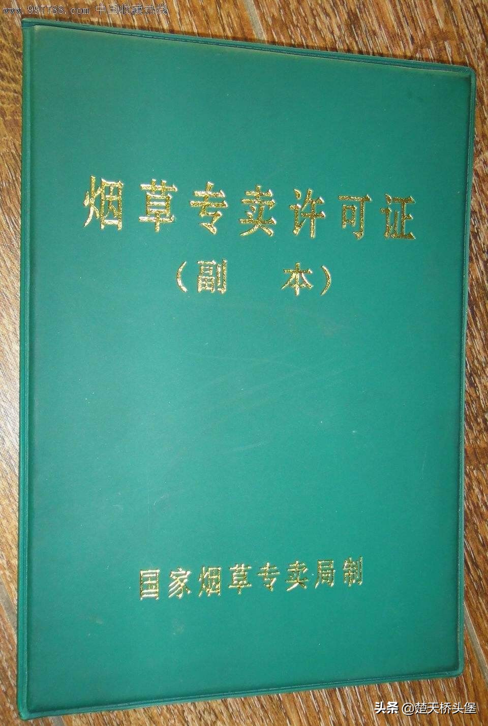 深圳汽车之家汽车报价,深圳汽车之家汽车报价查询