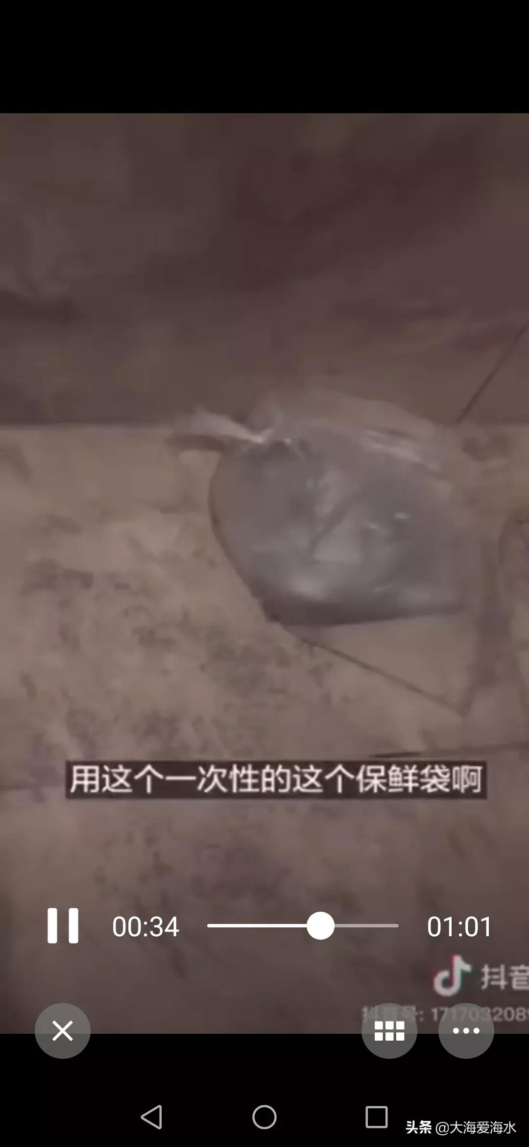 下水道穿越怎么收费沈阳市