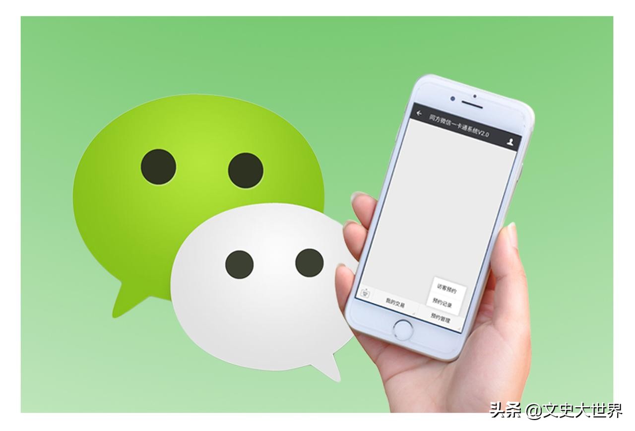 好听的“微信昵称”有哪些?:微信名 好听的“微信昵称”有哪些?:微信名