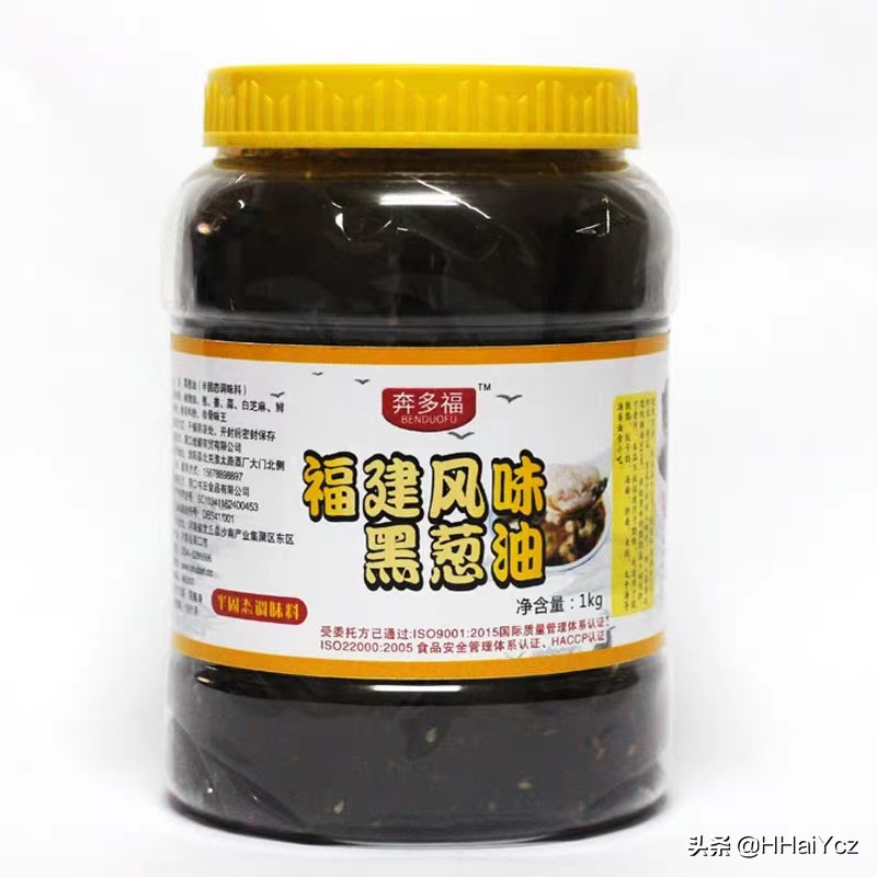 福建千里香馄饨怎么做，能否说的详细点？