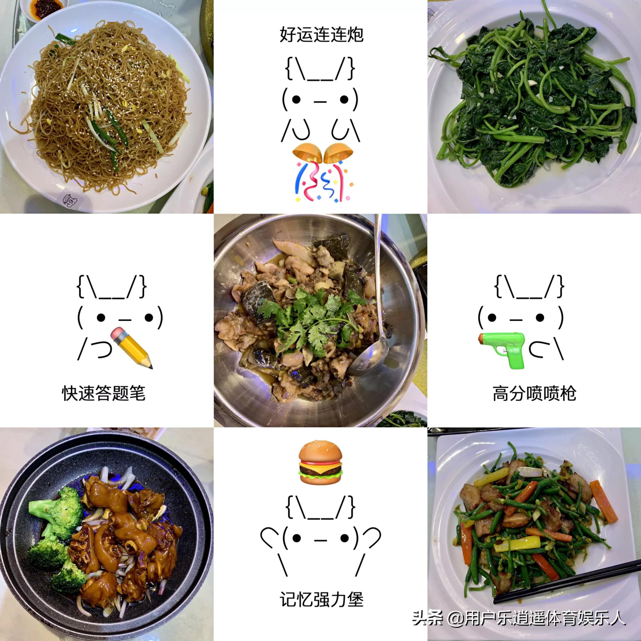 有认识武汉同济中医科张明敏大夫的么？