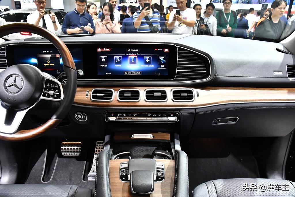 奔驰450l