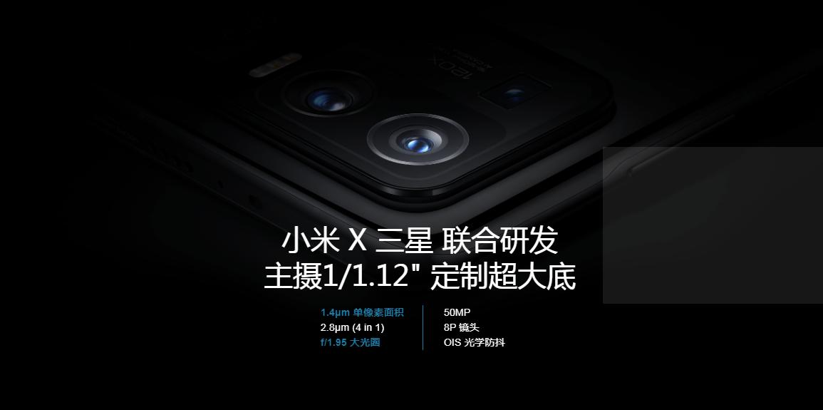 像素好的手机像素好的手机排行榜