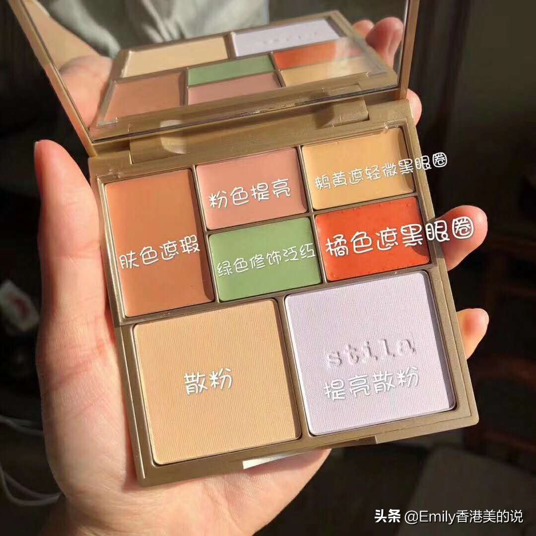 高光腮红美妆好物
