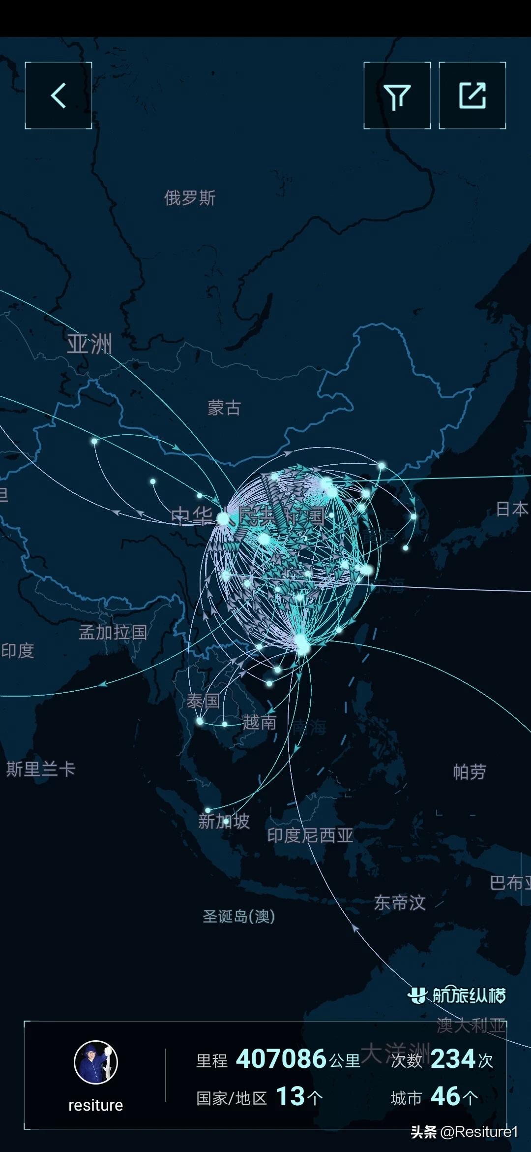 春秋航空发严正声明（春秋航空停业了吗？）