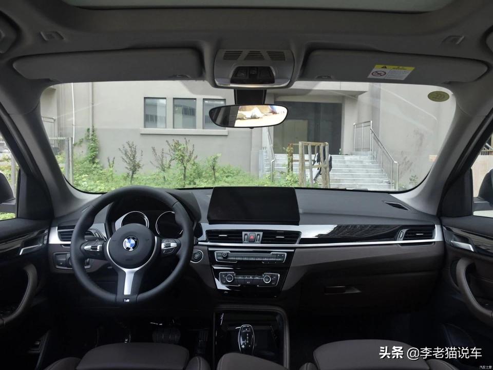宝马1.5t