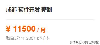 互联网app开发怎样