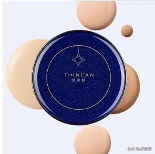 眼小脸长化妆技巧
