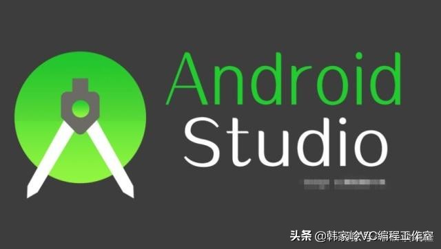 国内应用app开发能力