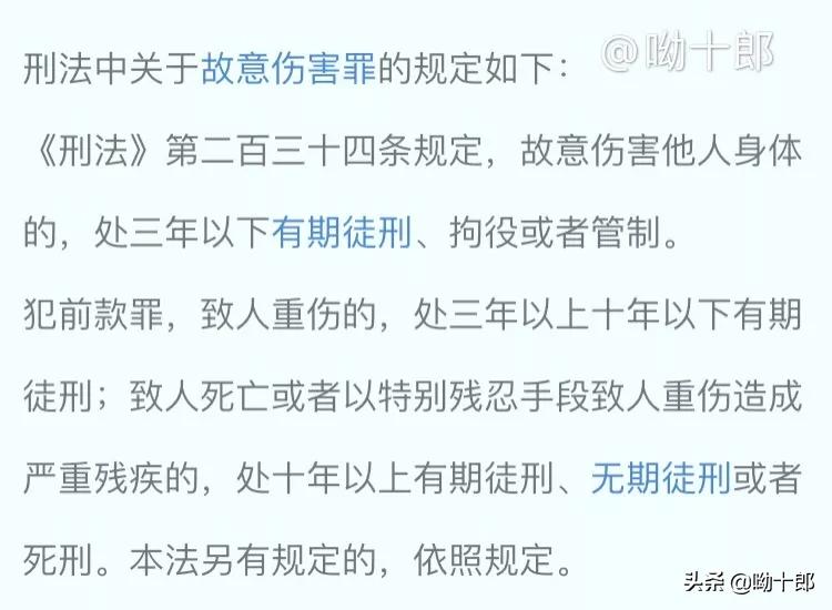 四川3岁女童遭继母虐打致死案开庭。庭上有证言“孩子做梦都在叫：别打我”,孩子生母不要民事赔偿希望重判凶手，你怎么看？：3岁女童坠亡案开庭