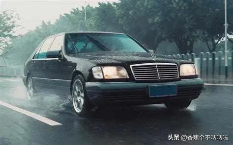 奔驰s及图片