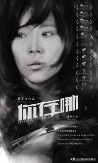 海外生活电影票在哪买，海外生活电影票在哪买便宜